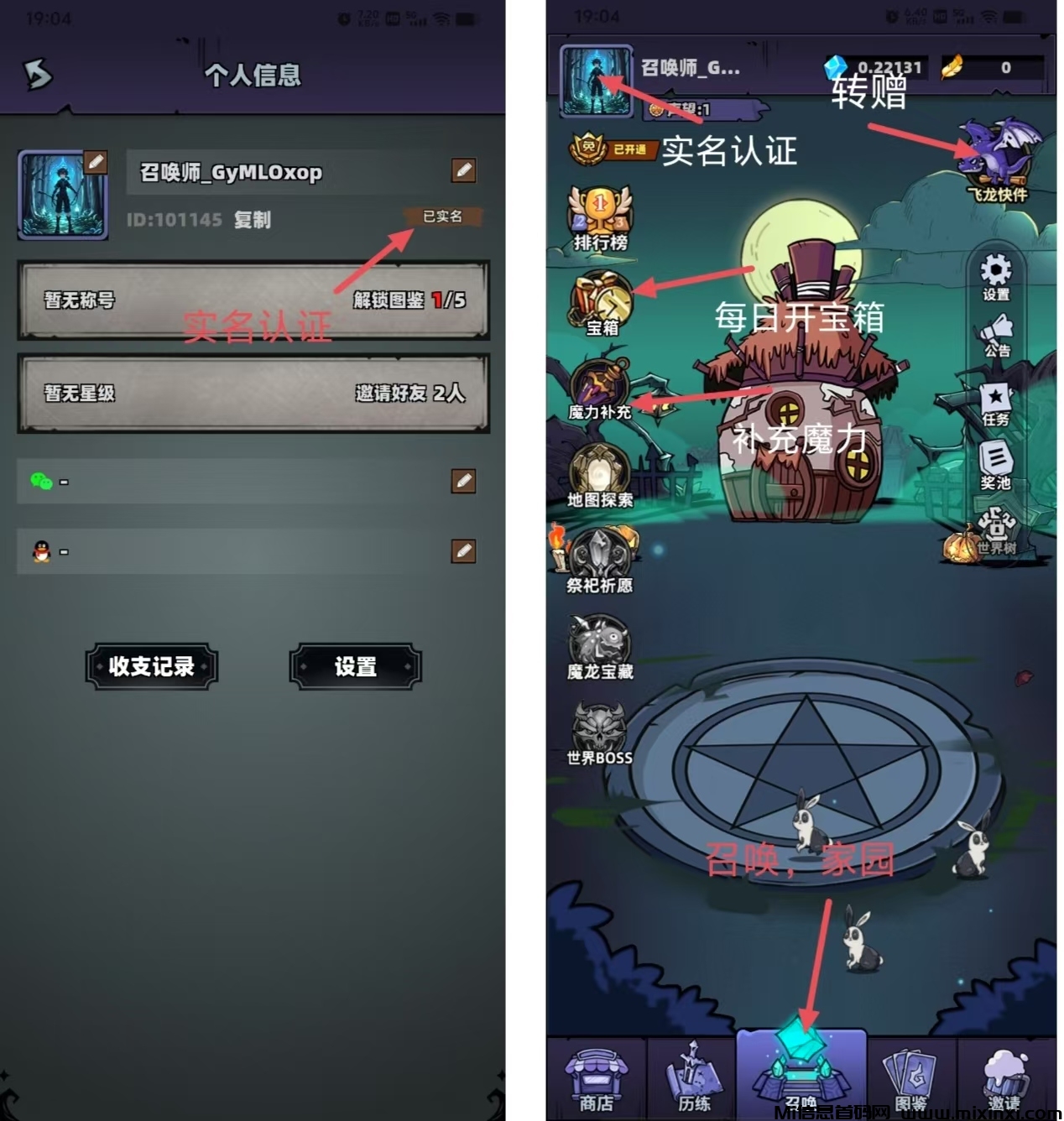 20250227212001415-微信图片_20250221193034