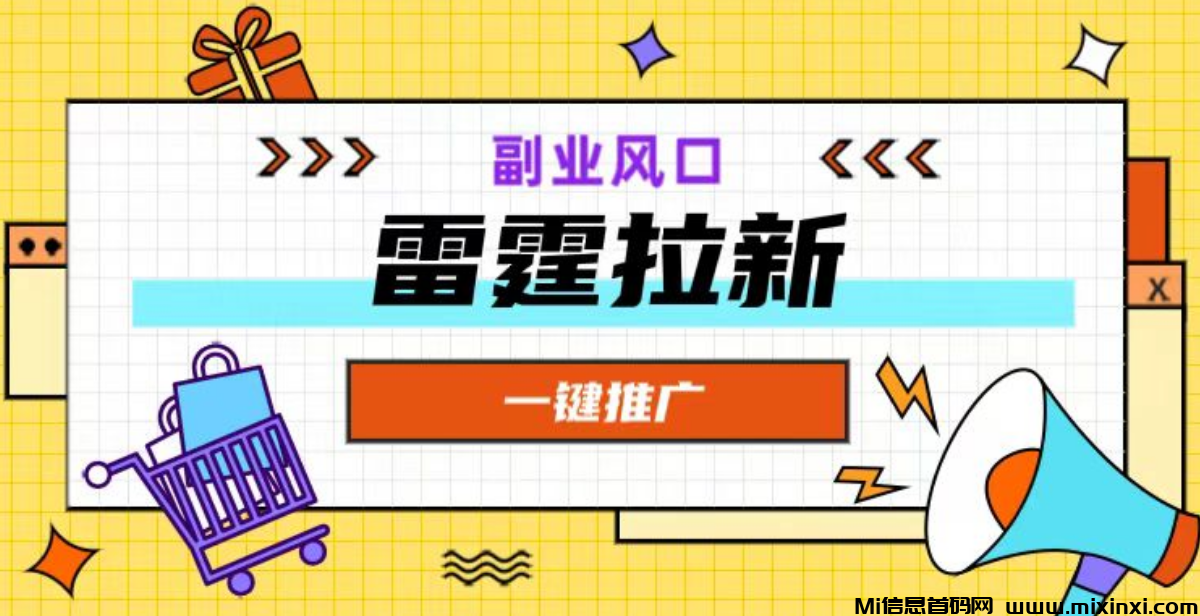 20250228181227662-QQ20250228-095158