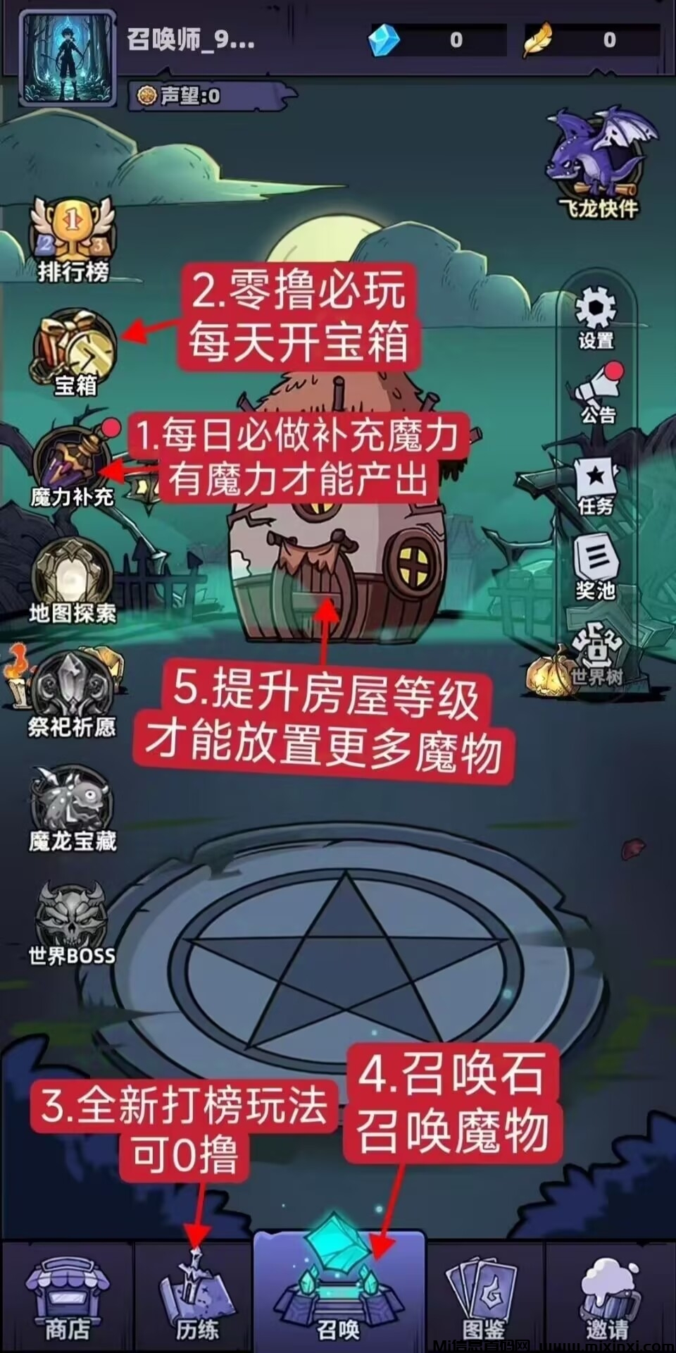 20250228210353829-Image_358355782171743