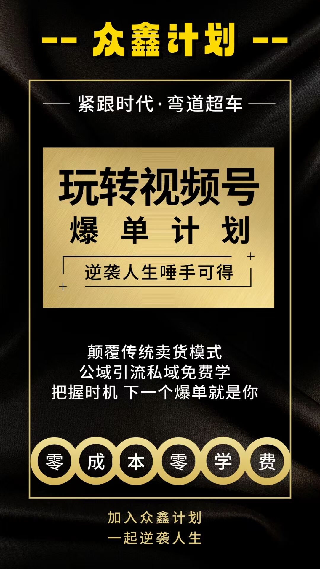 20250301184209511-QQ图片20250301174329