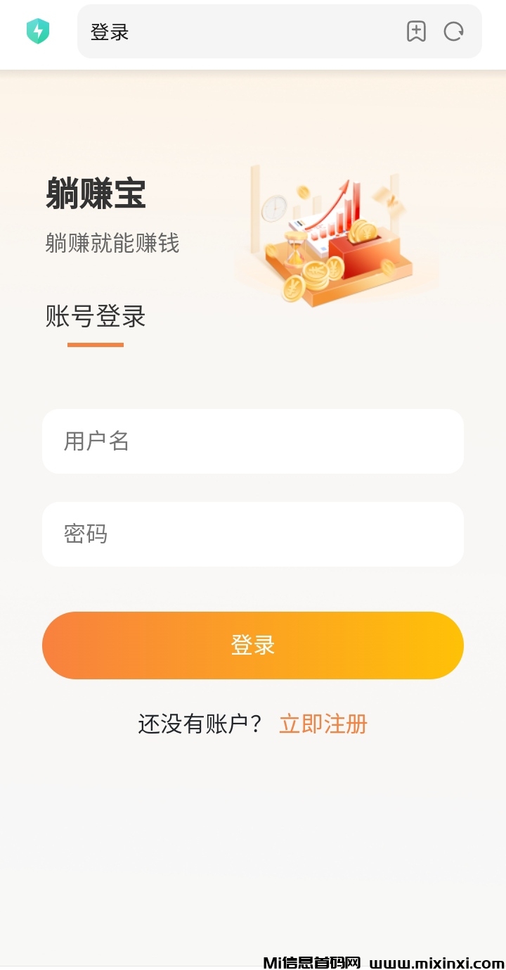 20250301201929637-mmexport1740381891893