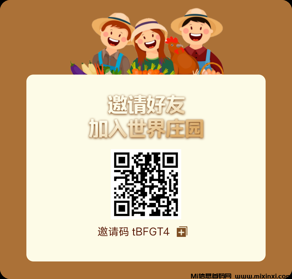 20250302103219976-1740882024793