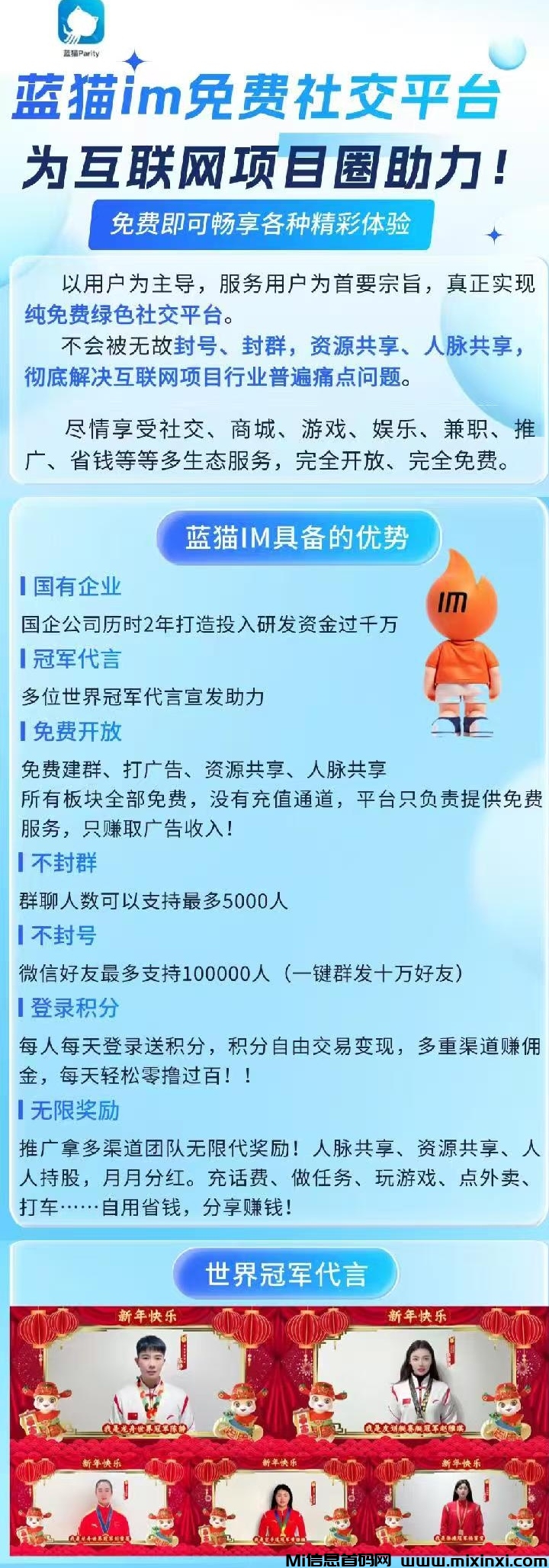 20250302133408566-mmexport1739442238289_edit_3647450695276