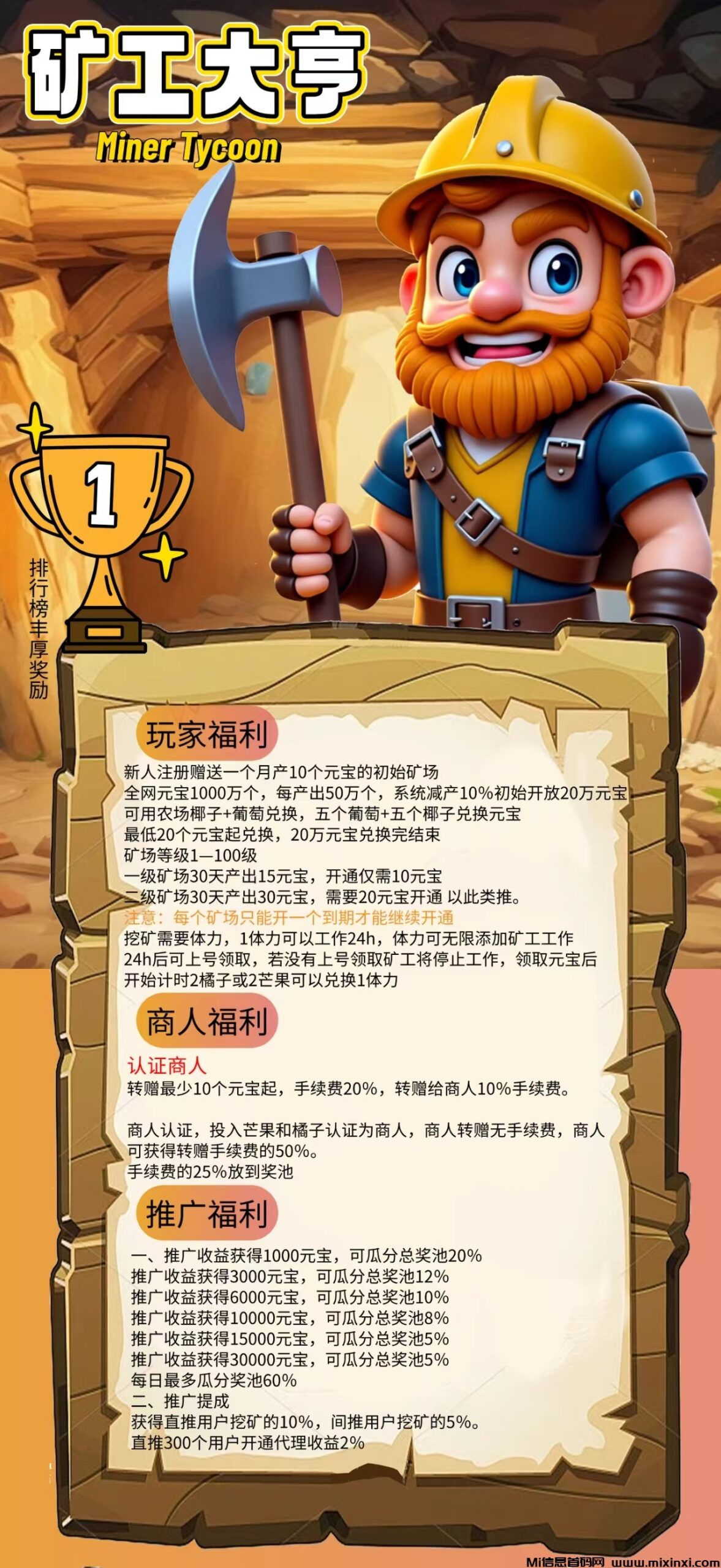 20250302160831253-1B5584DC-8F1C-4401-BB53-BF0F121CBFF5