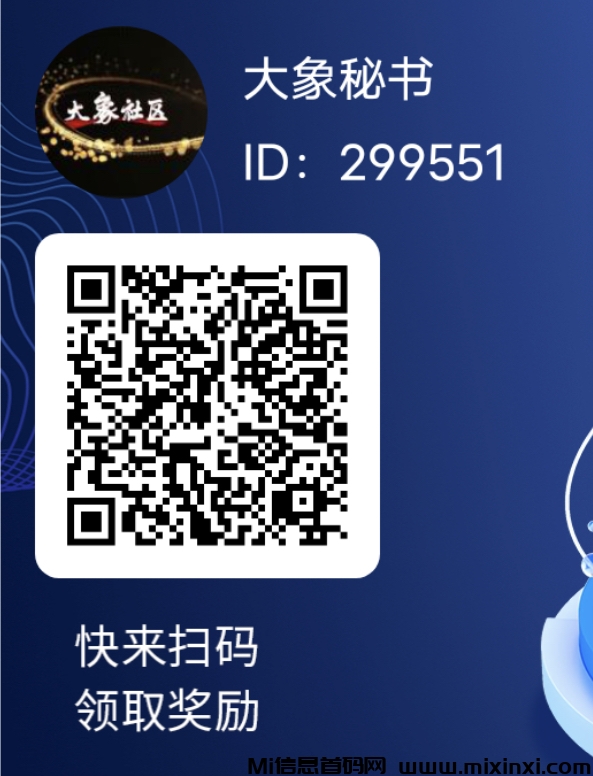 20250302160856690-B79F783C-1A40-4D9D-BFB3-C75EB4BD589F