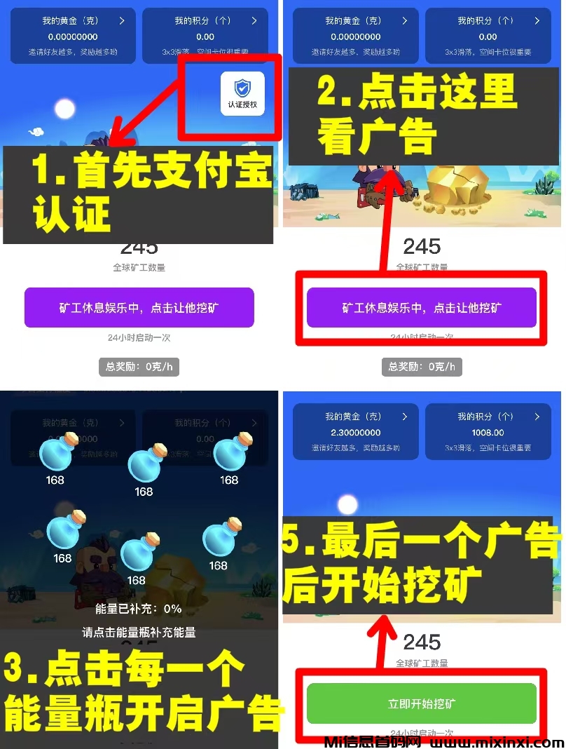 20250302191907449-a1740914307797