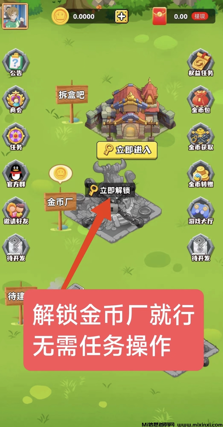 20250302210016825-8C07F7A2-2EEA-44E4-A1F5-703011BF6A24