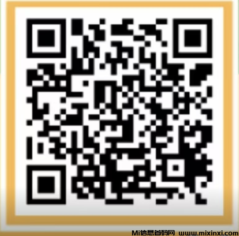 20250302210023781-FEC67B1C-9708-4A4E-BA76-6534E1B3DB81