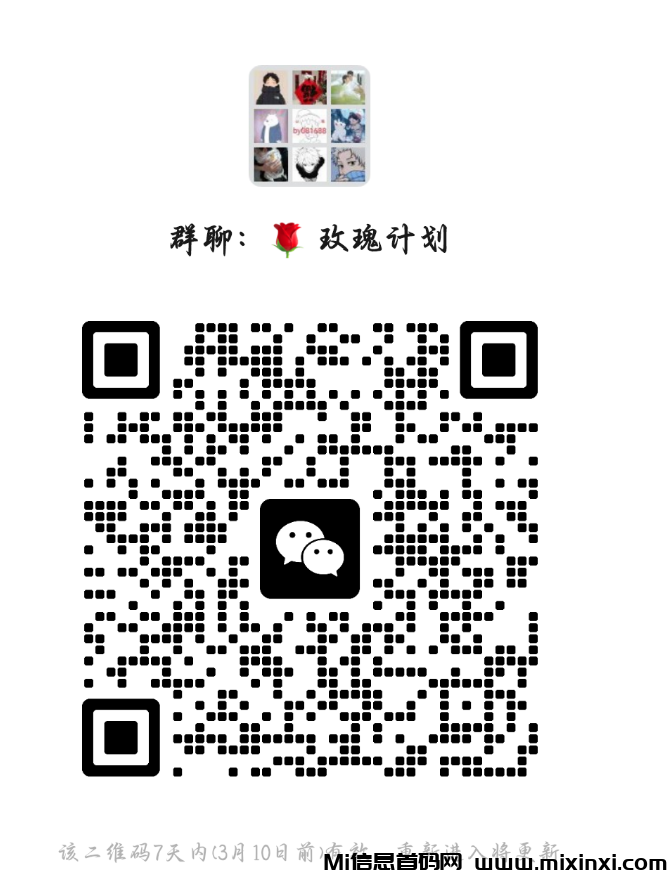 20250303123959108-DB92AA4A8167CE613B8F5F1F3171F00A