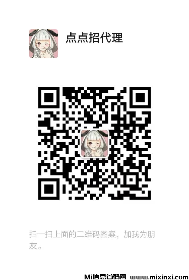 20250303171001446-微信图片_20250219155643