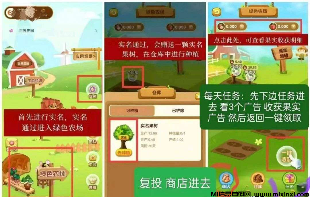 20250304121320900-20250300401065650