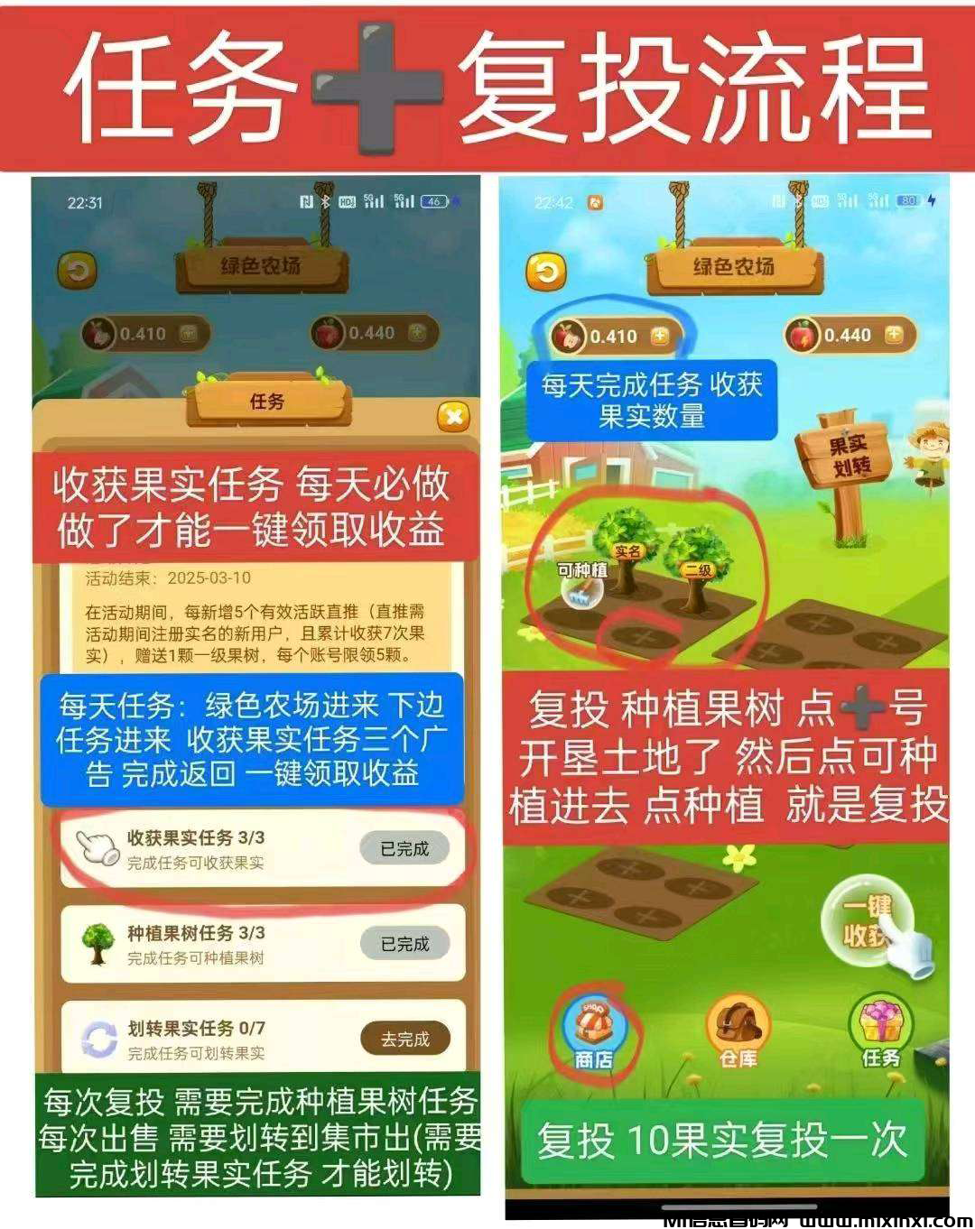 20250304121320938-20250304010656565