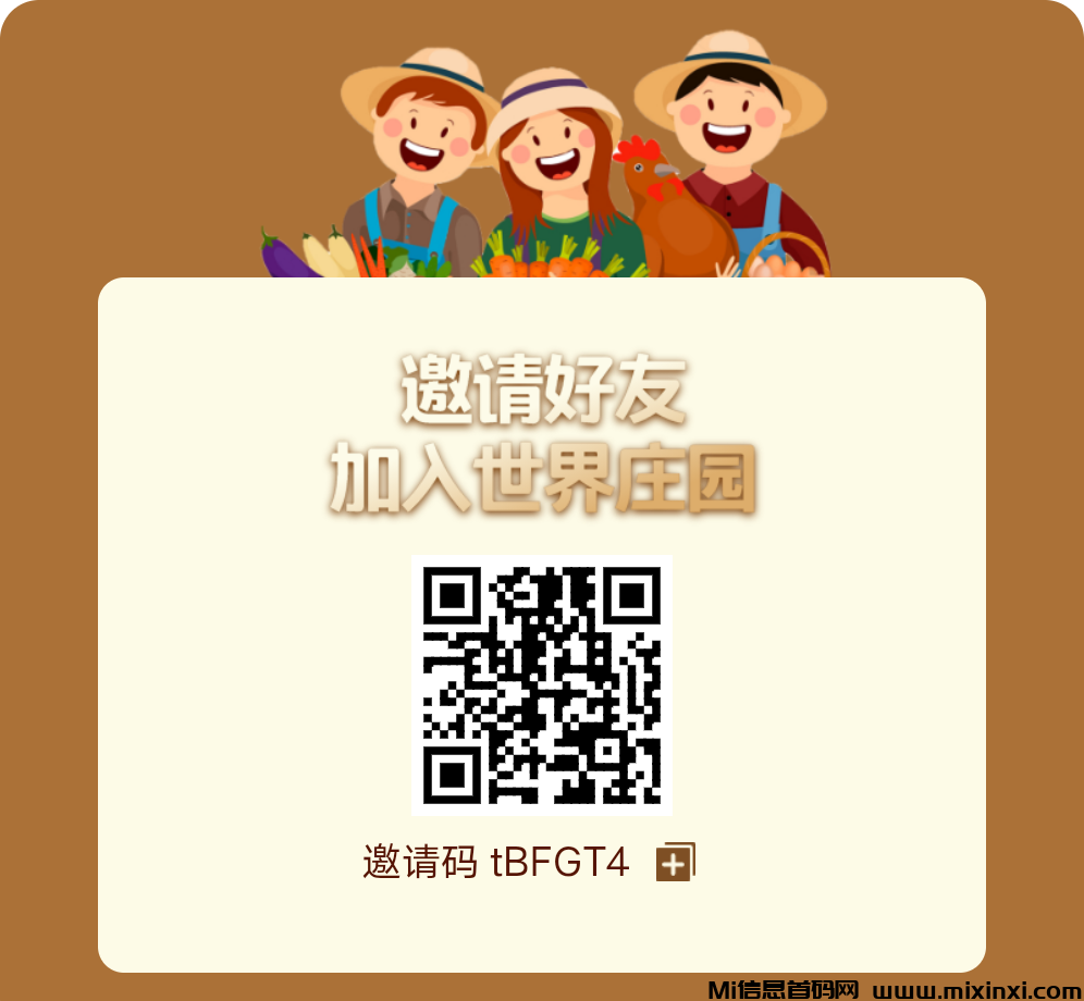 20250304121329803-202503041065605606