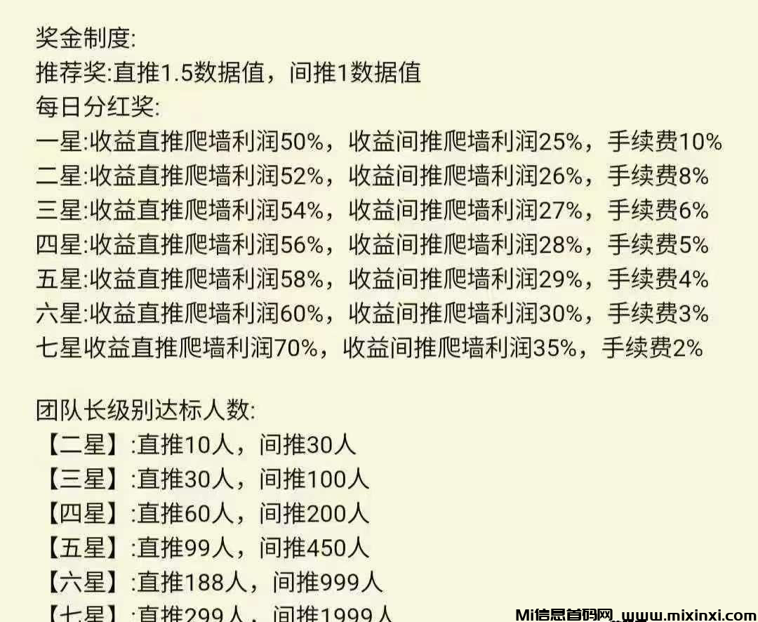 20250304121727884-20250204110232066050