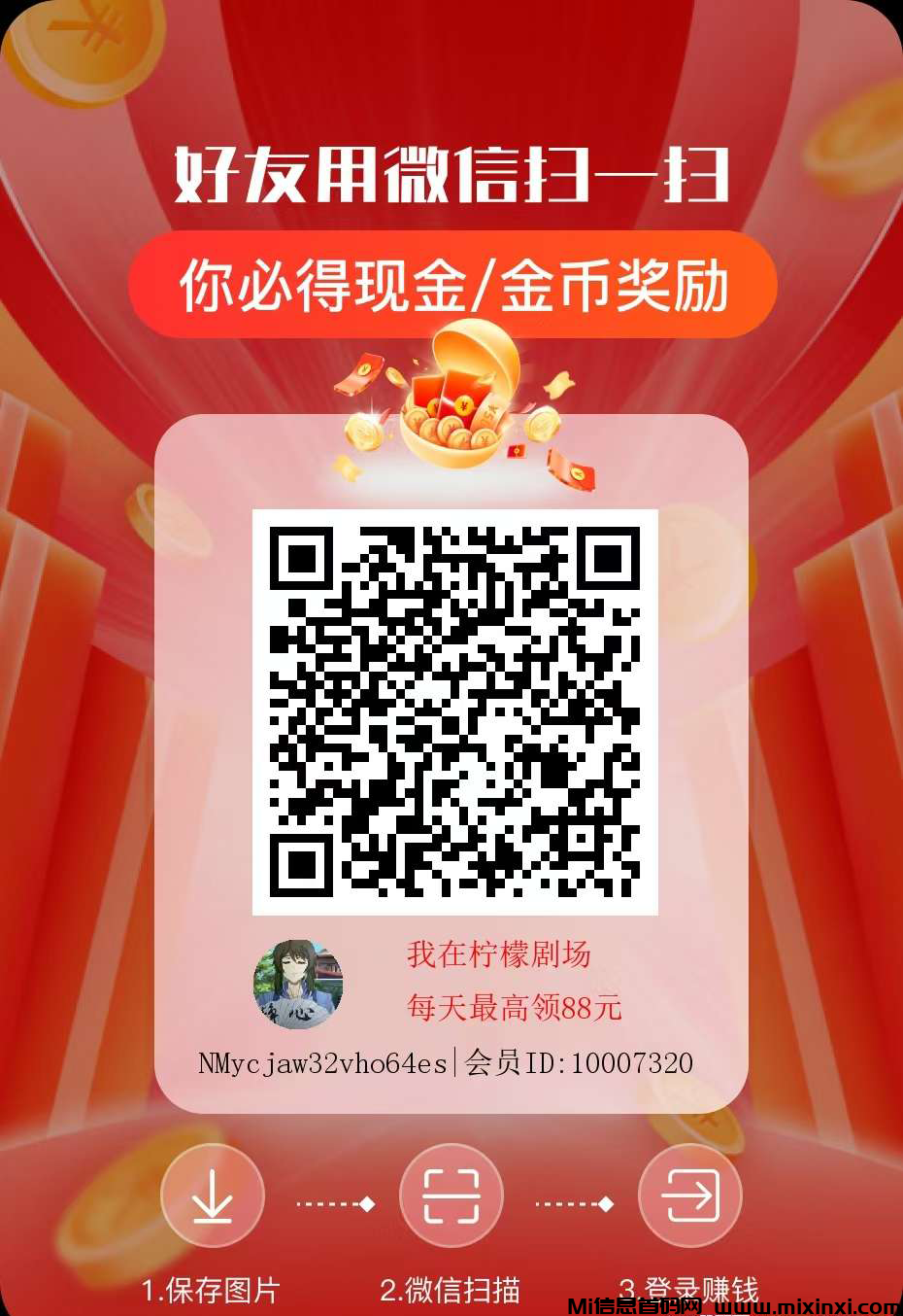 20250304122058454-202503004101606050