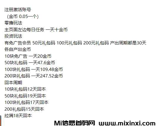 20250304122439789-20250304106565650