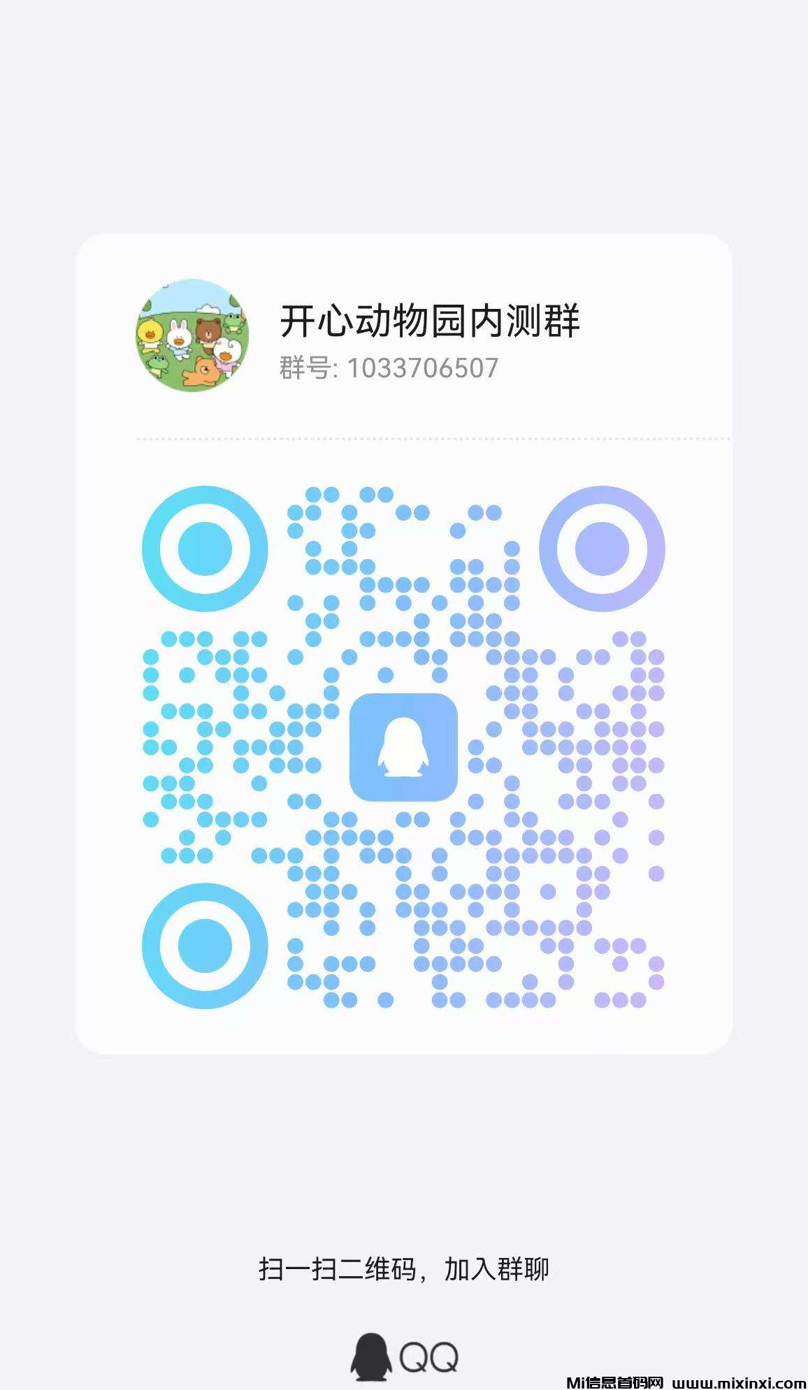 20250304122446609-202550304010656650