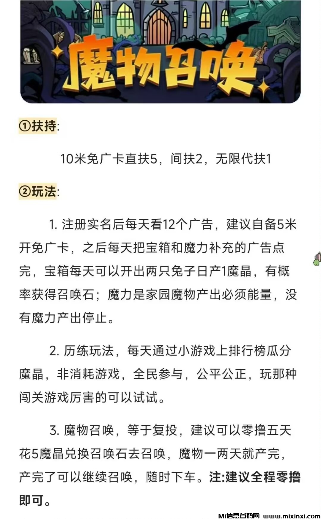 20250304182057649-Image_317567902389543