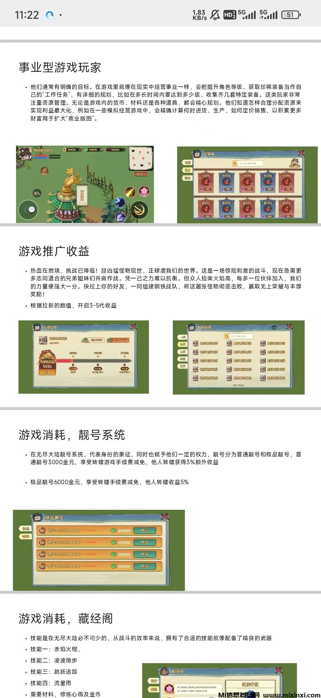 20250304191837414-20250300404016550