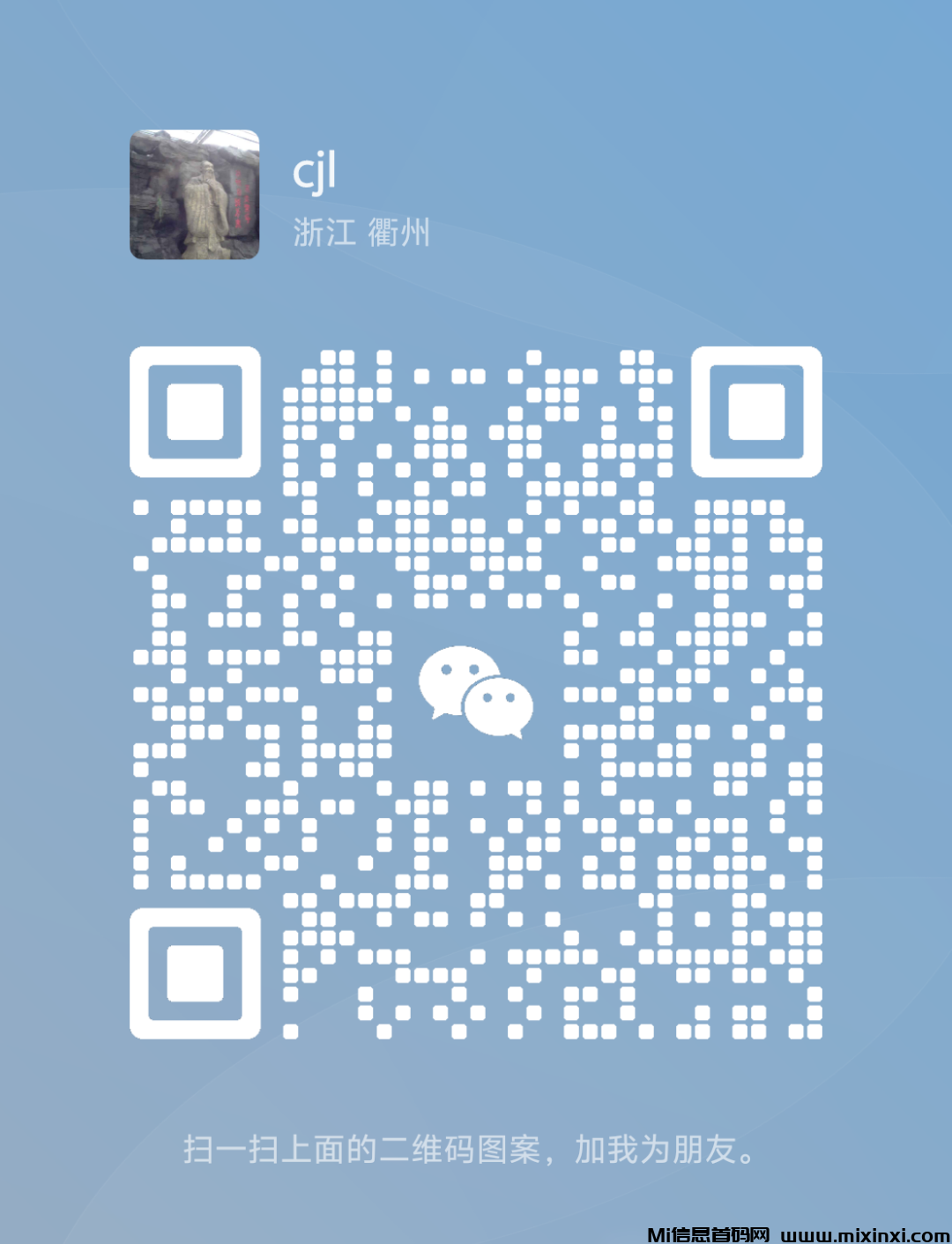 20250304192652991-202503041065650