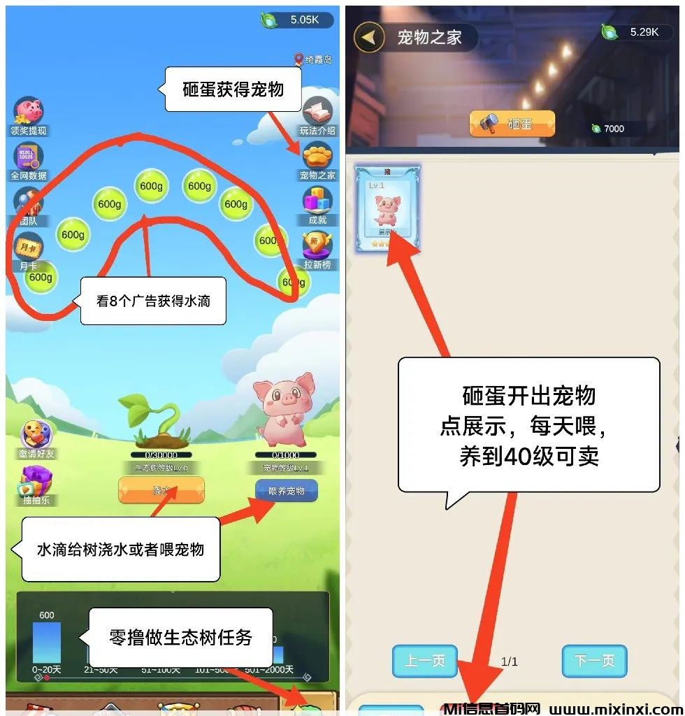 20250304192703913-202503041126060560