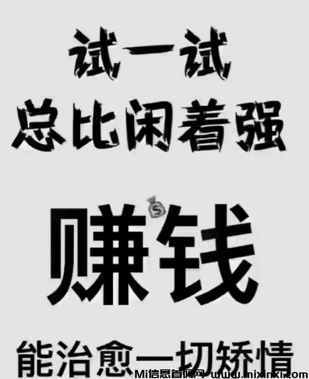 20250305113420364-微信图片_20250219094138