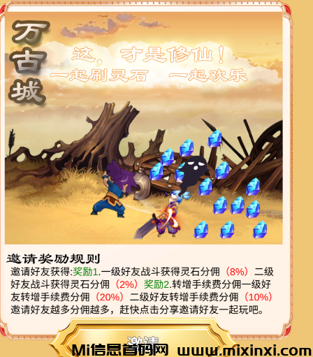 20250305115627167-202503041565060