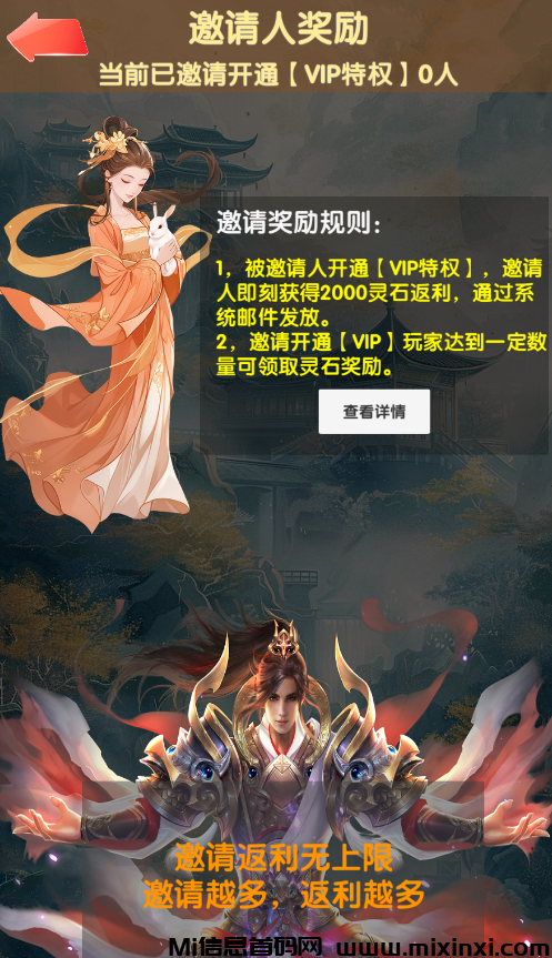 20250305115627351-2025030401650650