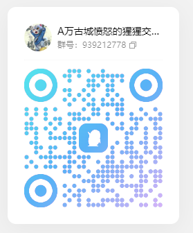 20250305115627469-2050304501650