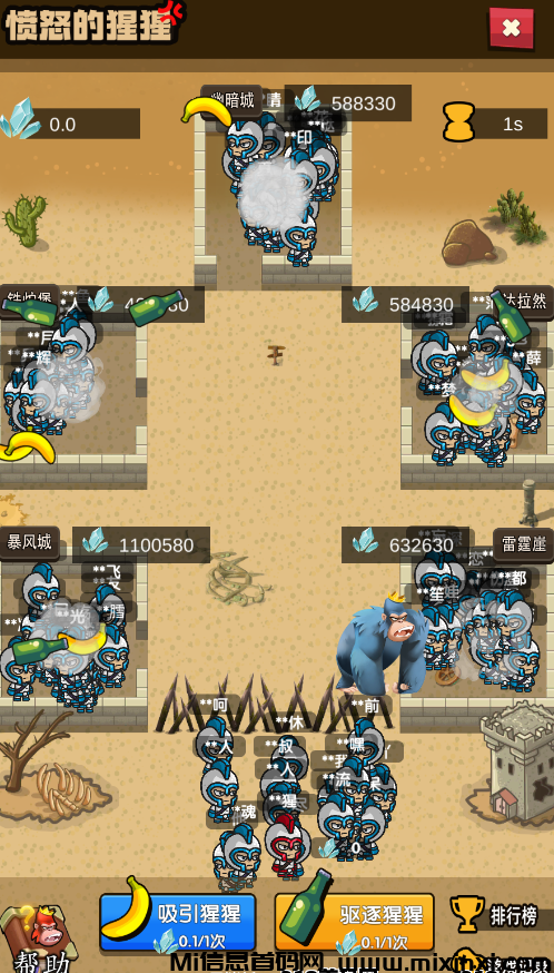 20250305115633465-20250305020166506