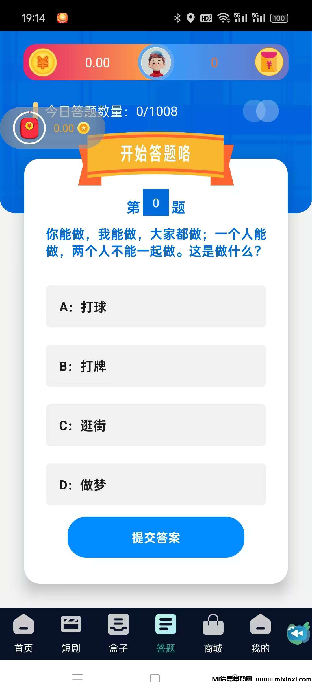 20250305120336832-202503050165650