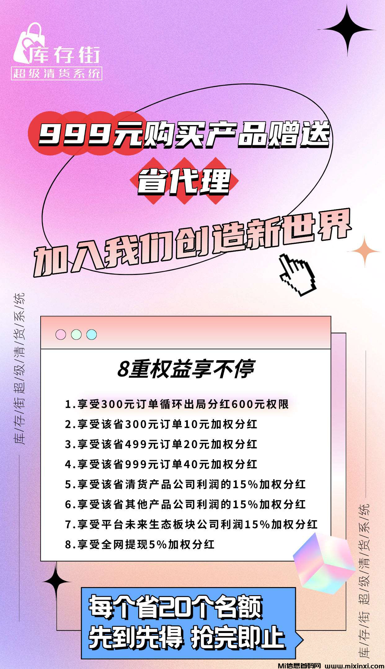 20250305120719914-205030215506560