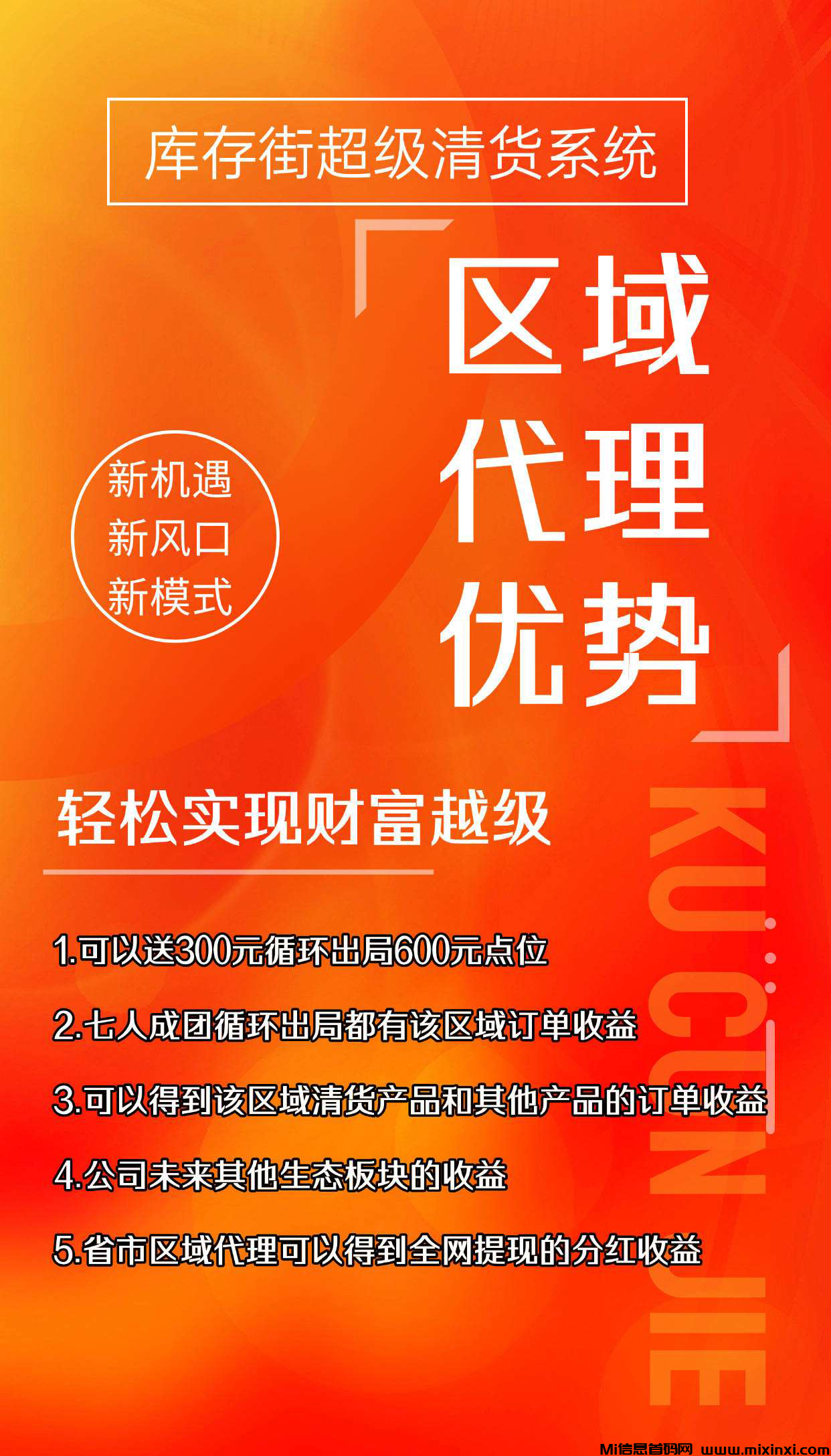 20250305120720387-202503050110655605