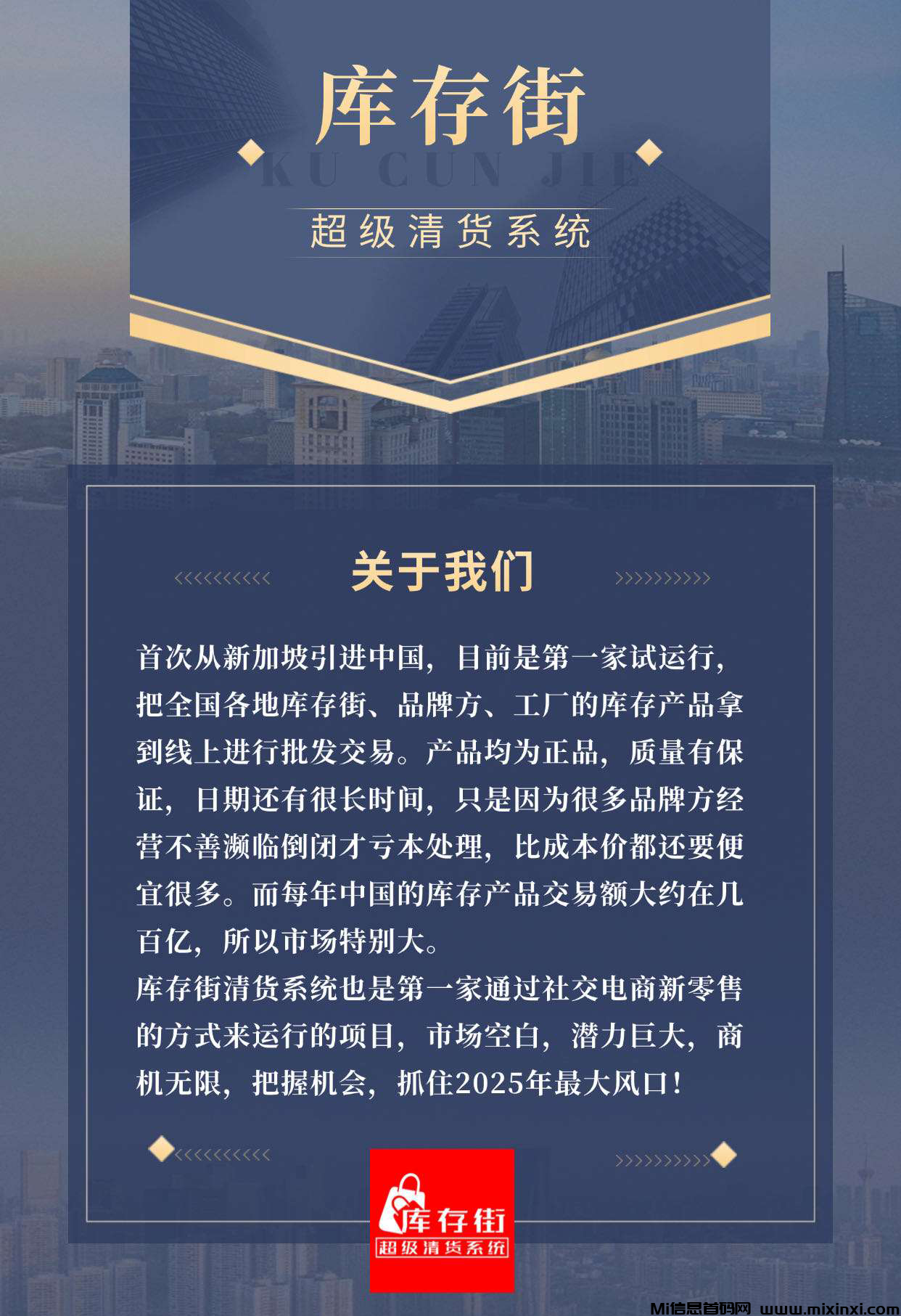 20250305120729289-202503050165650560