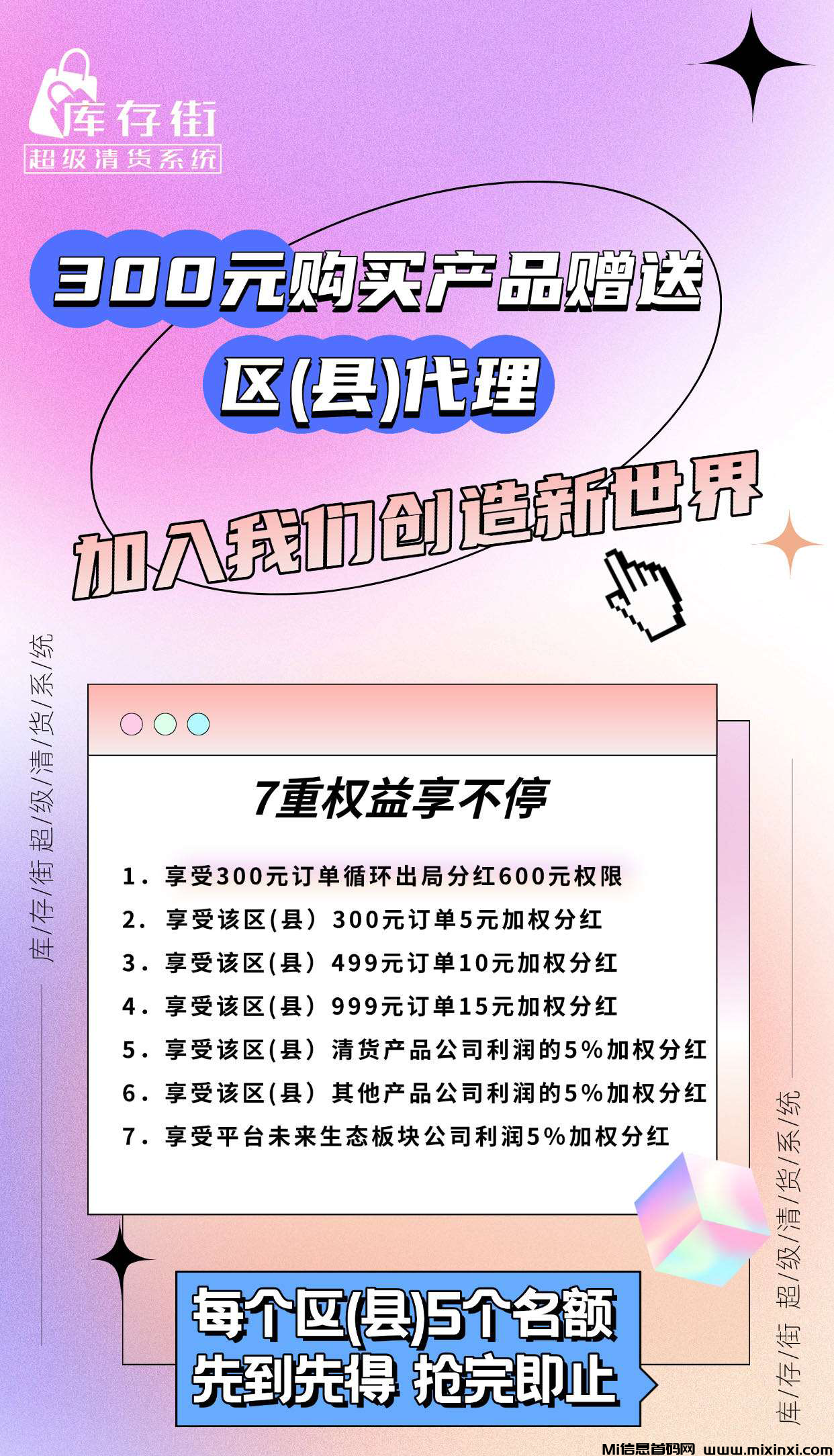 20250305120730716-202503050165655060