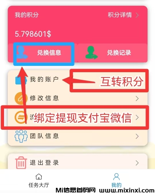 20250305224745945-ff2d413fb3e0e0b0189cf0d9c6d5402