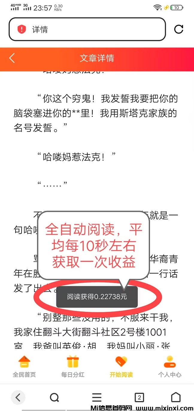 20250306144240912-e1efa9e94340bc12283eaa408cac3fe