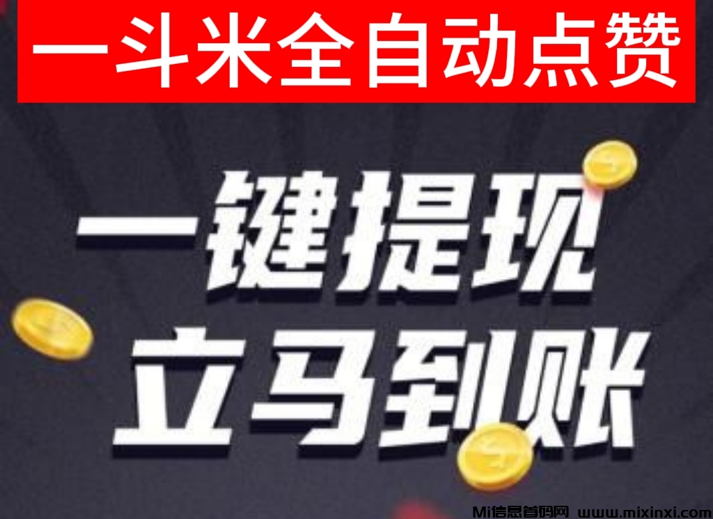 20250306154054963-mmexport1730690565451