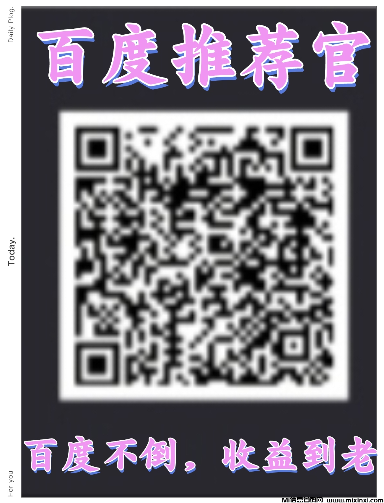 20250306173036423-IMG_20250305_221323