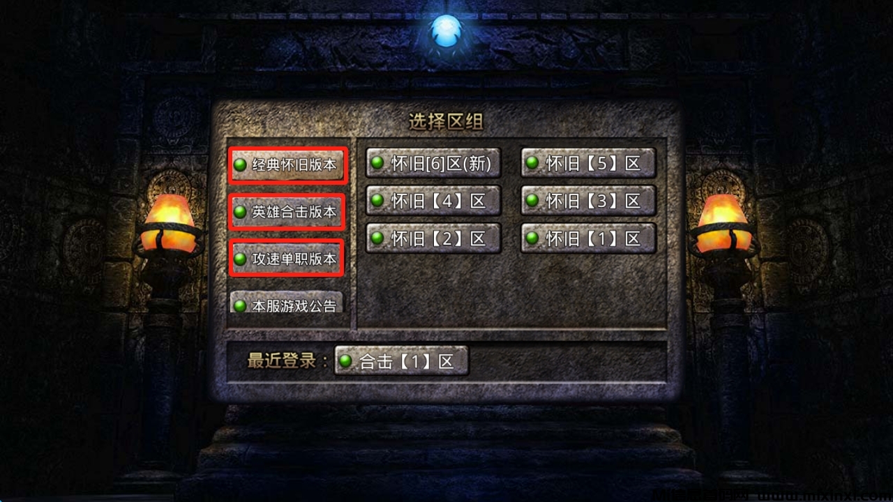 20250307003253972-e620c70ed6ec6141d3410ed969a3d59