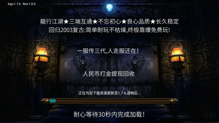 20250307003334359-2070e74f2d91d2c142544c9eaef9453