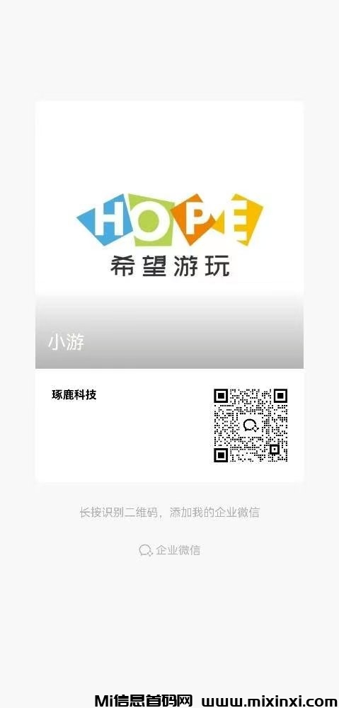 20250307003432725-7bfed14c4719474ac67c91ddce9506d