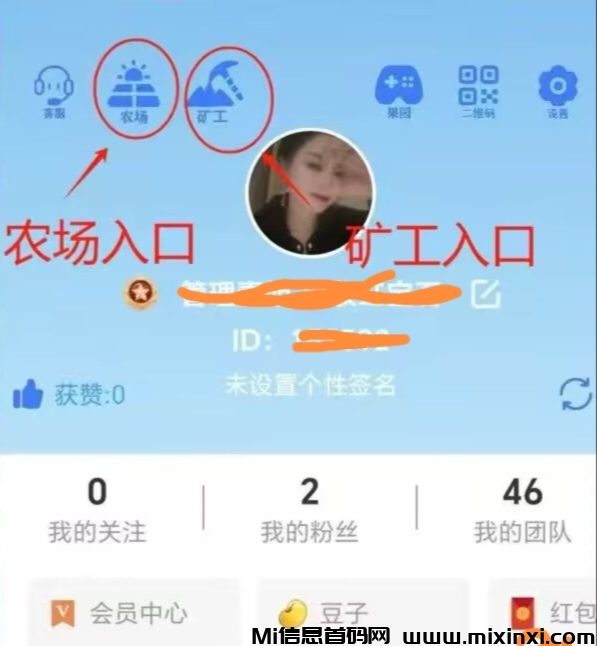 20250307190708378-Image_229353385136208_edit_229436359431905