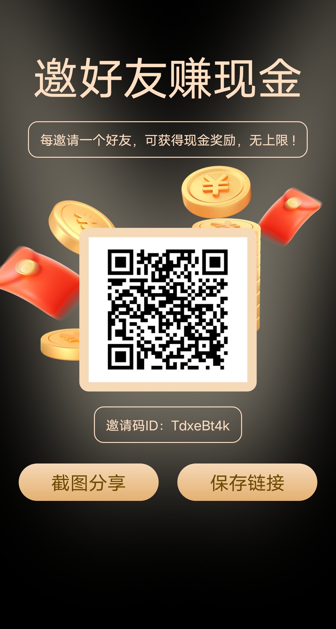 20250307205957979-1741351470805