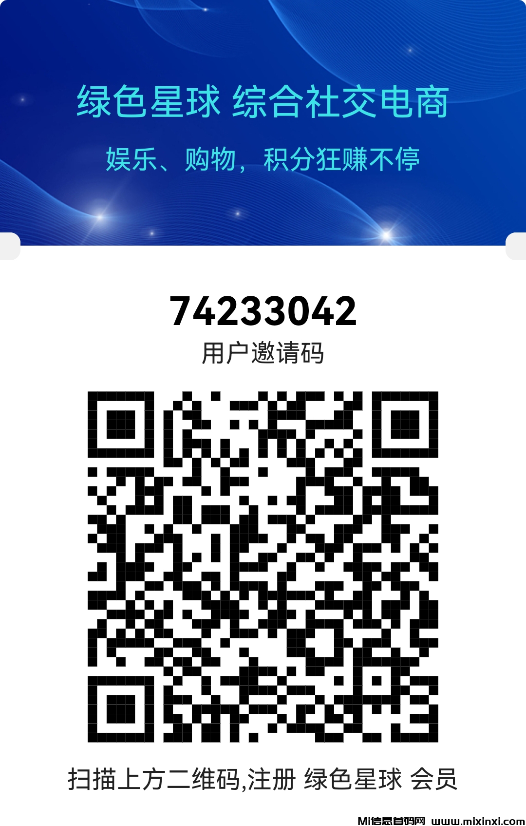 20250309111733155-17414363392741