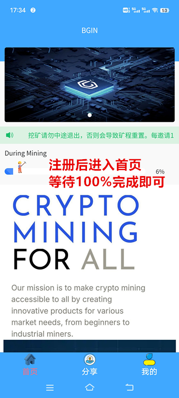 20250309180358302-Screenshot_20250309_173457