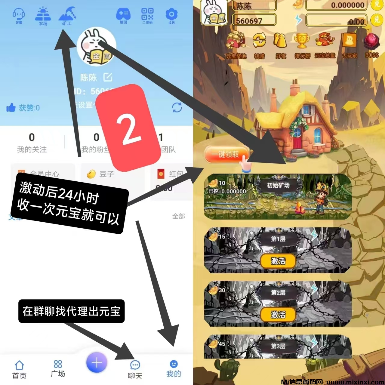 20250309223737386-微信图片_20250309221646