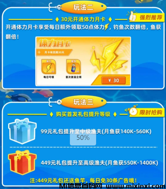 20250310121749905-5A30E52676887B25CE3E7E8BE3EF0C35