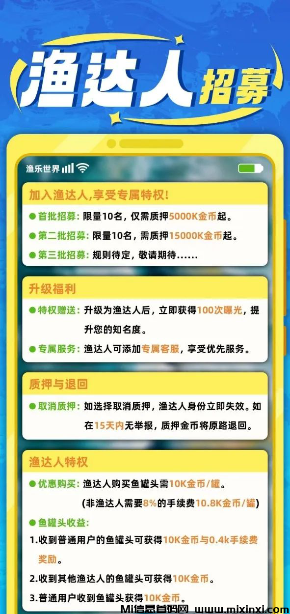 20250310121758465-2025030101056556065650