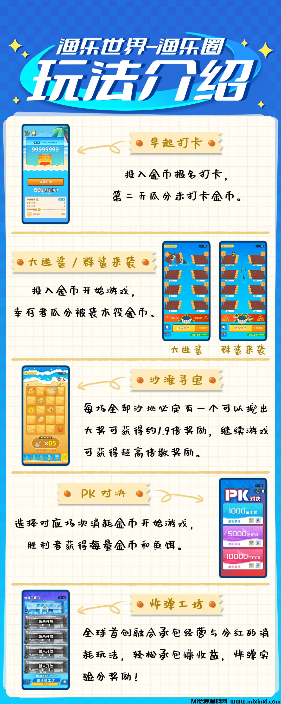 20250310121809128-20250310106560565606